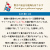 UW 国際信号旗