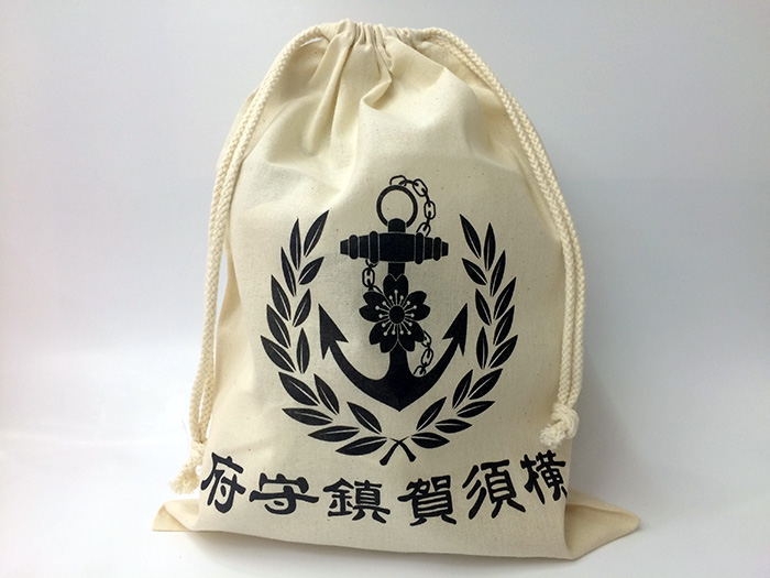 110 海上自衛隊創設 50 周年　海上自衛隊　帝国海軍横須賀鎮守府　ステッカー 110 海上自衛隊創設 50 周年 海上自衛隊 帝国海軍横須賀鎮守府