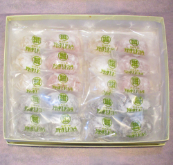 東海道鶴見名物よねまんじゅう　　20ケ入  化粧箱