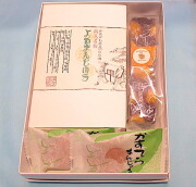 栗蒸し羊羹合わせ