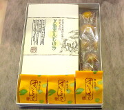 すいーとぽてと合わせ