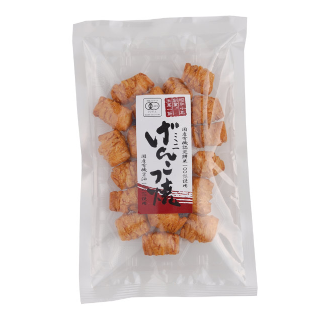 ミニげんこつ焼