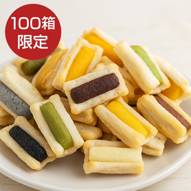 コロコロスイーツあられ 6種詰合せ