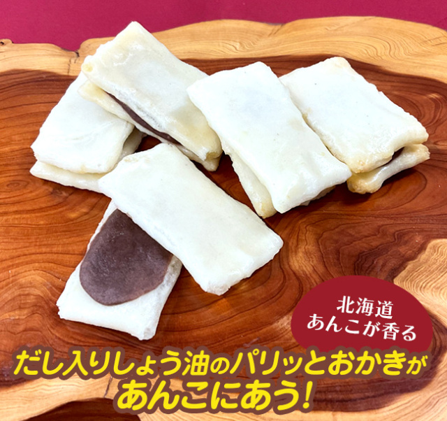 あんこ様 リクエスト 4点 まとめ商品 アンパンママ様 リクエスト 4点 まとめ商品 - メルカリ