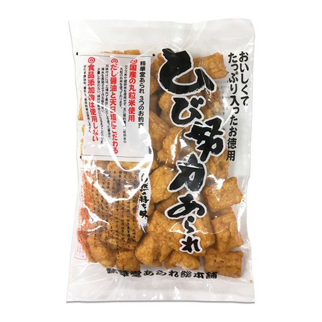 こわれ久助 玄米揚げ醤油【220g】