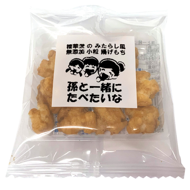 孫と一緒に食べたいな 甘辛ひとくち揚げ g X 16袋