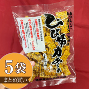 こわれ久助 京角 焼き 揚げ