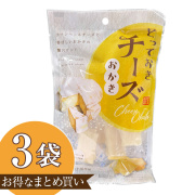 チーズおかき3袋セット
