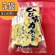 こわれ久助 京角 焼き 揚げ