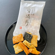 宮城野