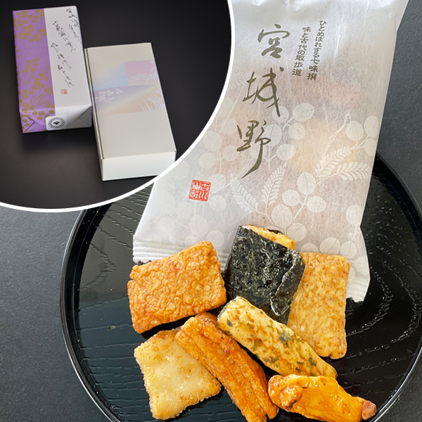 宮城野化粧箱