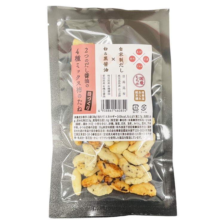 ２つのだし醤油の４種ミックス柿のたね袋表