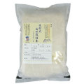 22年度産　白米2ｋｇ