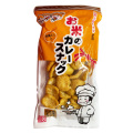 お米のカレースナック(55g)