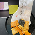 宮城野