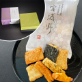 宮城野大箱