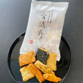 宮城野