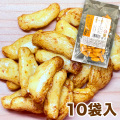 ２度づけだし醤油の柿のたね10袋入り