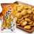 お米のカレースナック(55g)