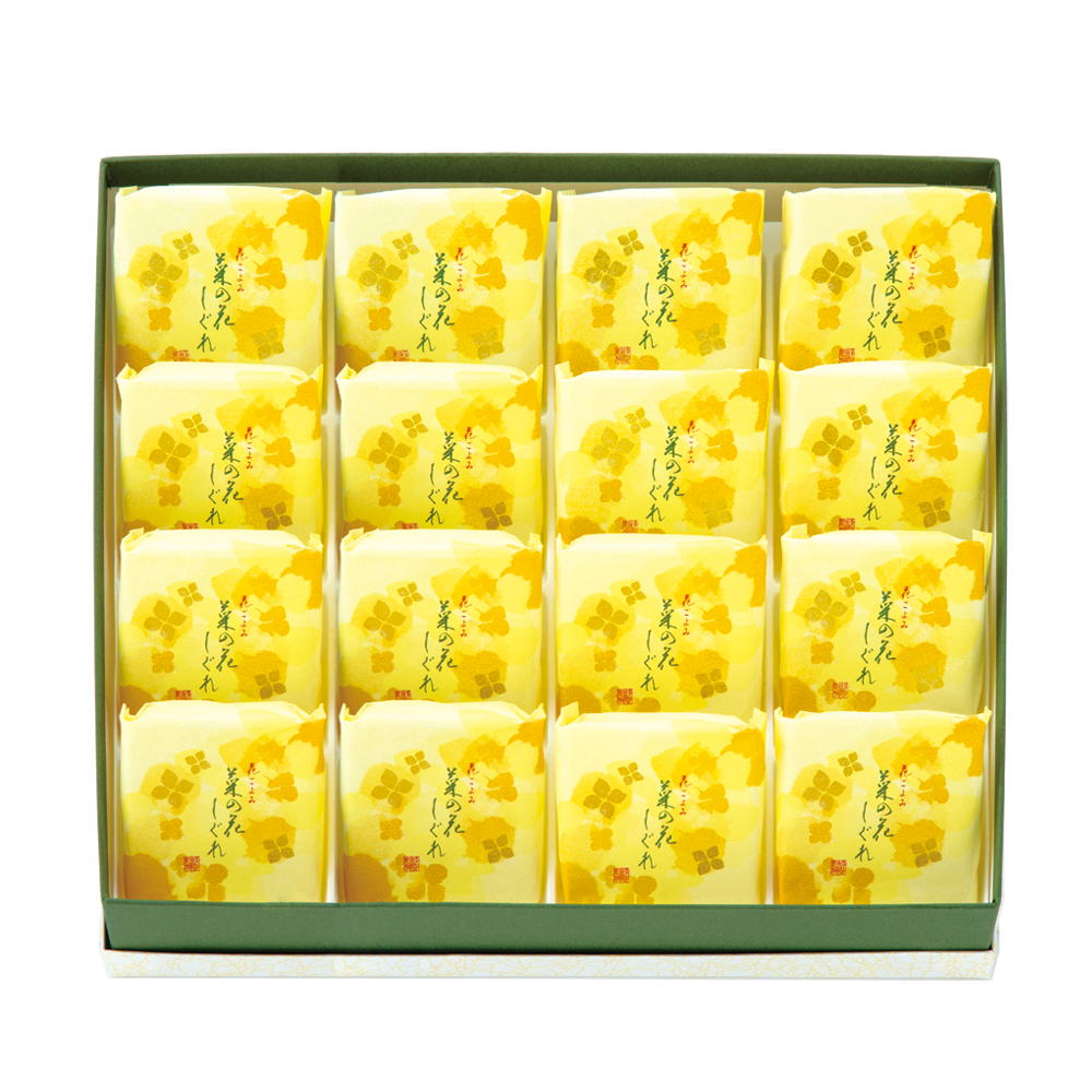 24菜の花しぐれ16入