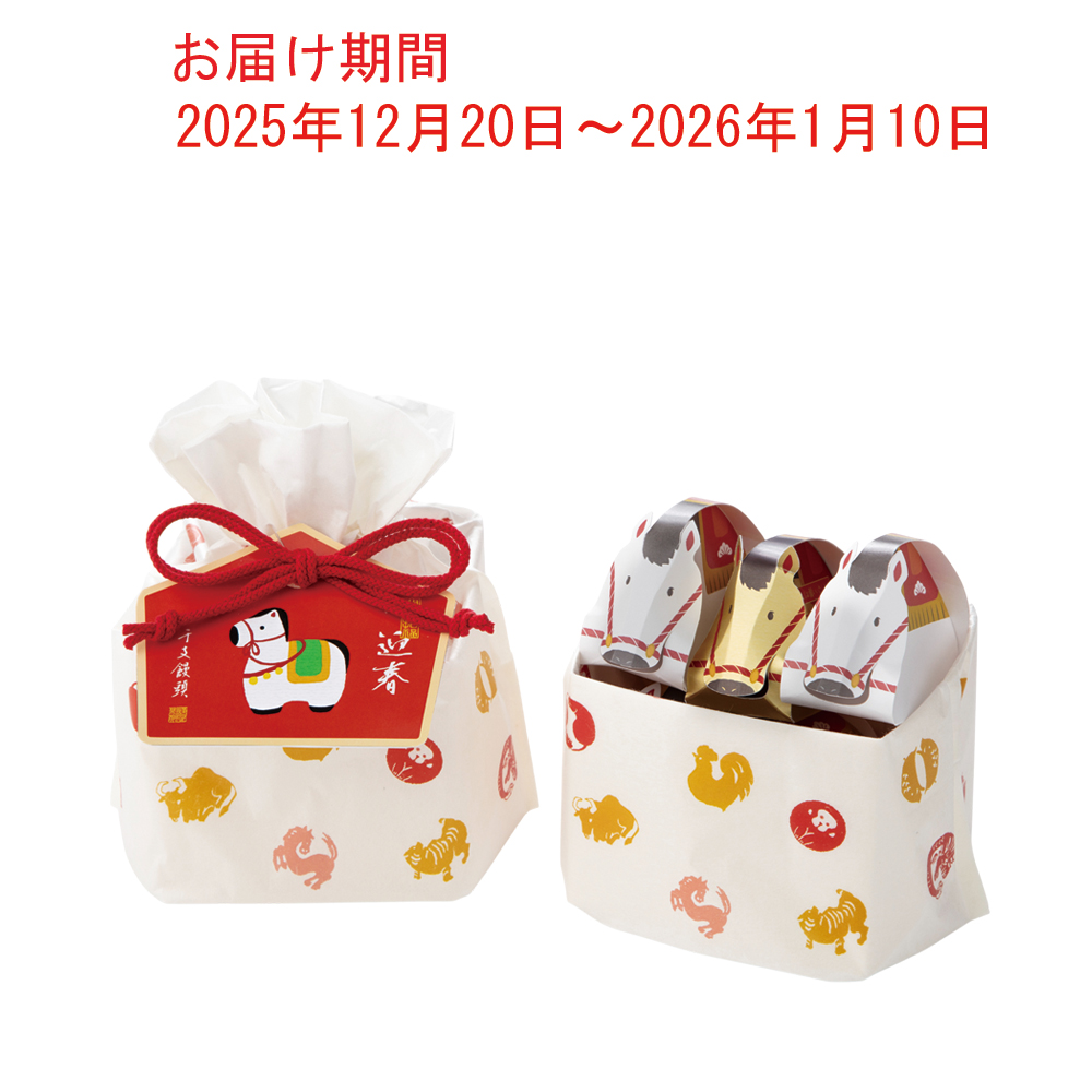 干支饅頭午5入迎春