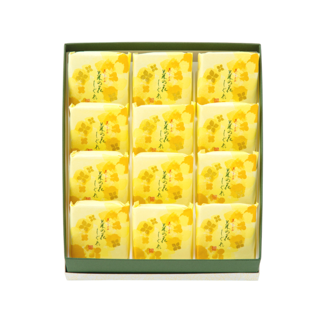 22菜の花しぐれ12入