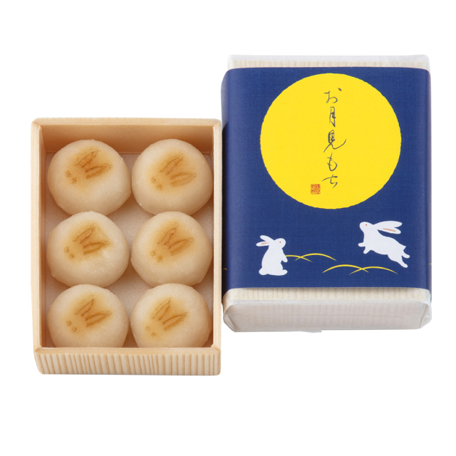 23お月見もち6入
