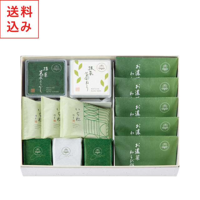25抹茶菓子詰合せ大