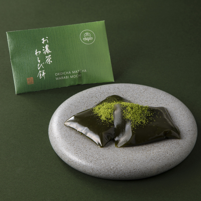 お濃茶わらび餅個包装