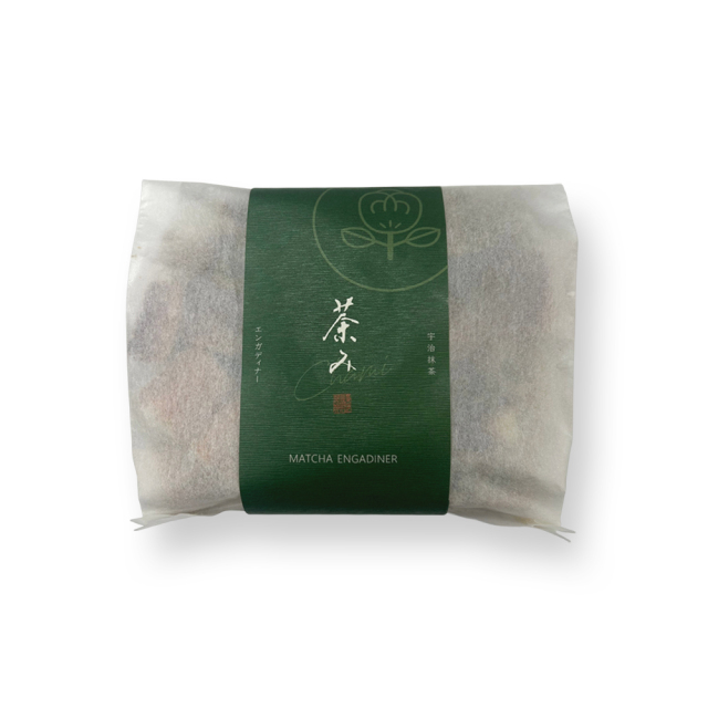 茶み切り落とし