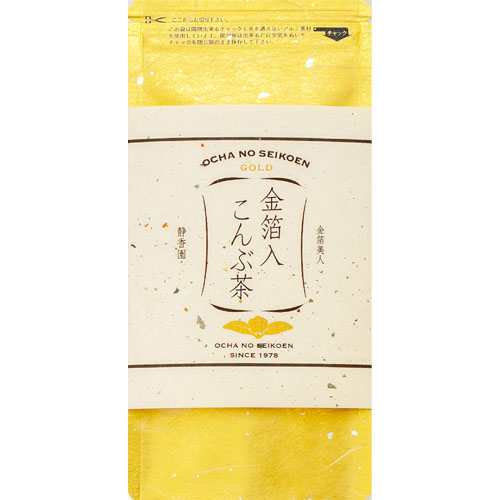 金沢の金箔の入った　高級昆布茶　金箔入こんぶ茶　24g　【ポストイン発送可】