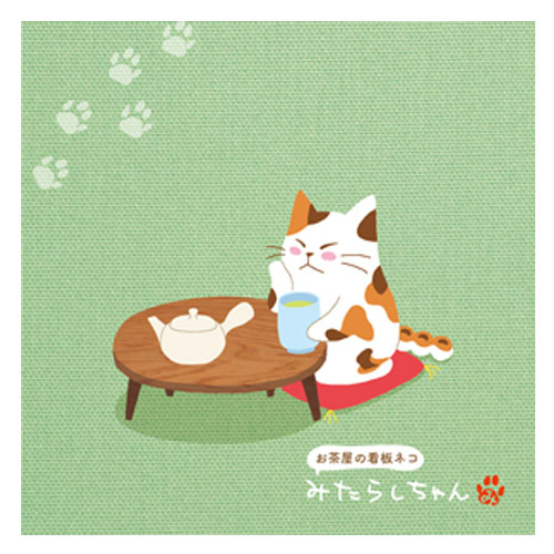 にゃんこぶ茶　【ポストイン発送可】　