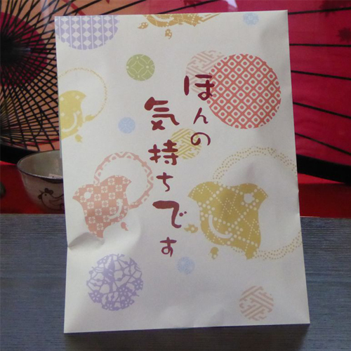 お気持ちセット　【ポストイン発送可】　