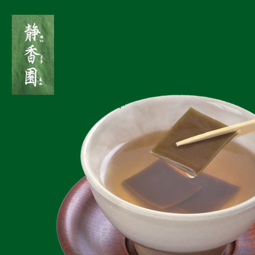 角切こんぶ茶の専門店 静香園