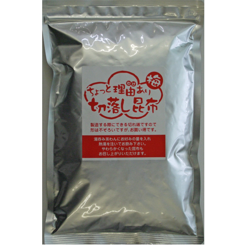 【期間限定　2026年　8月7日まで】　切落し昆布　梅味　180ｇ　【ポストイン発送可】
