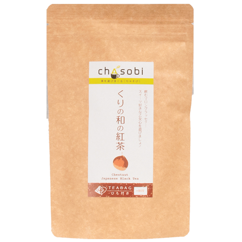 くりの和の紅茶　3g×8パック　【ポストイン発送可】