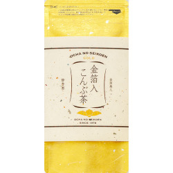 金沢の金箔の入った　高級昆布茶　金箔入こんぶ茶　24g　【ポストイン発送可】