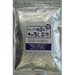 【期間限定　2025年　8月 8日まで】　切落し昆布　塩味　180ｇ　【ポストイン発送可】