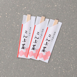 楊枝20本入り（紙袋入り）　【ポストイン発送可】