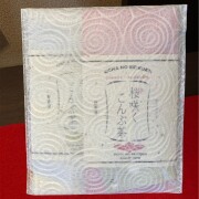 【やさしい色合いの和紙袋入】　春めく　2本セット　桜・生姜【ポストイン発送可】