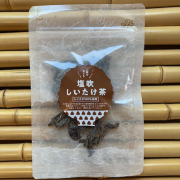 塩吹きしいたけ茶 　30ｇ　【ポストイン発送可】