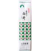 宇治の抹茶入煎茶　白折（しらおれ）　150g　【ポストイン発送可】