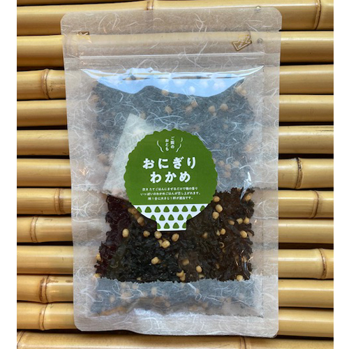 【ご飯に混ぜるだけ】 おにぎりわかめ　45ｇ　【ポストイン発送可】