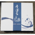 【期間限定　2025年　8月 8日まで】　切落昆布　梅味10袋+1袋　180ｇ
