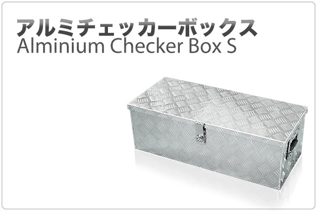 軽トラアルミボックス 楽天市場】【穴開け不要、簡単取付】軽トラック アルミフレーム