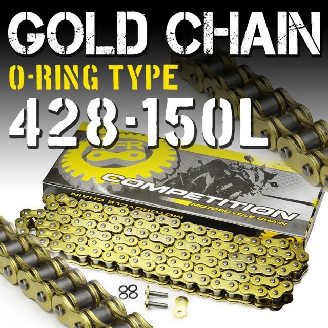 バイク チェーン 428-150L O-RING ゴールド 金 シールチェーン ドライブチェーン クリップ 交換用 A59GOAE