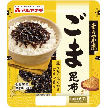 まろやか煮　ごま昆布