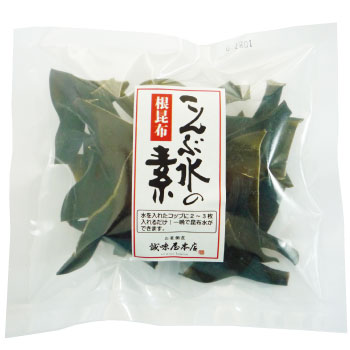 道南産根昆布
