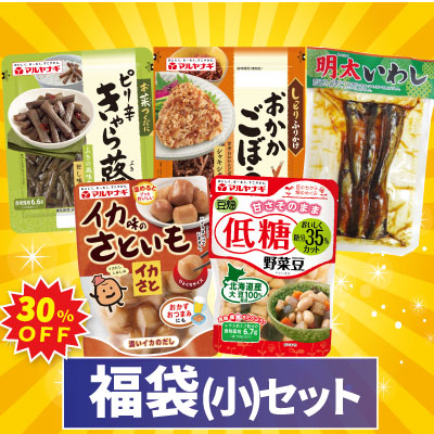 福袋（小）セット2026