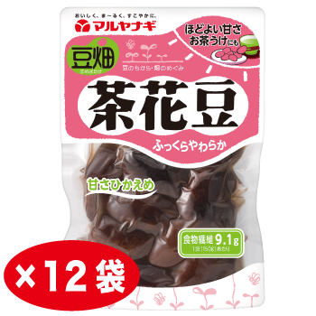 豆畑　茶花豆12袋入